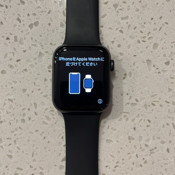 COPY - Apple Watch - Picture 2 of 3